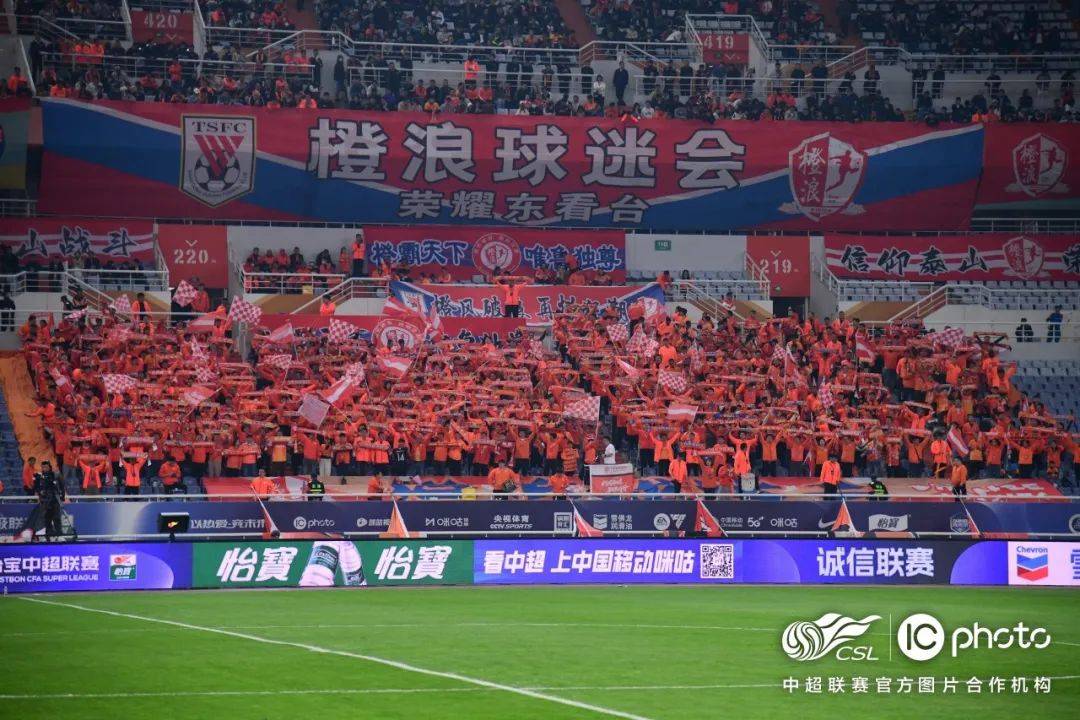 中超联赛格局大变,全新一轮较量掀起高潮 中超联赛格局大变,全新一轮较量掀起高潮