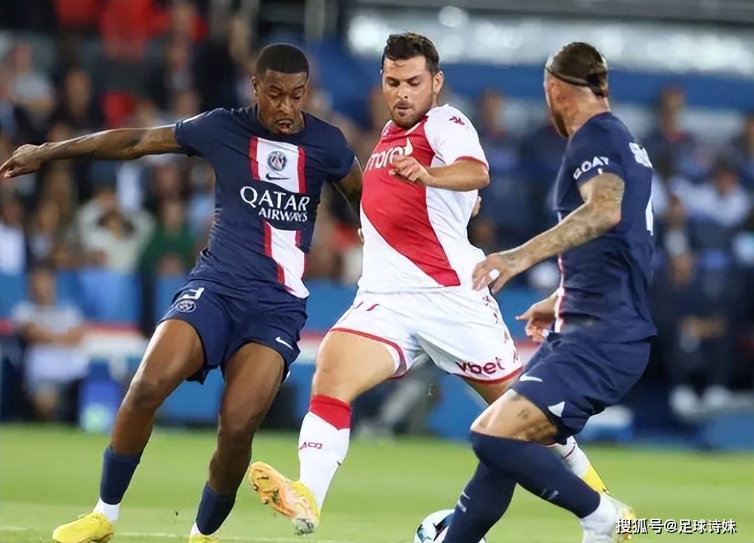 里昂与摩纳哥激战，双方握手言和