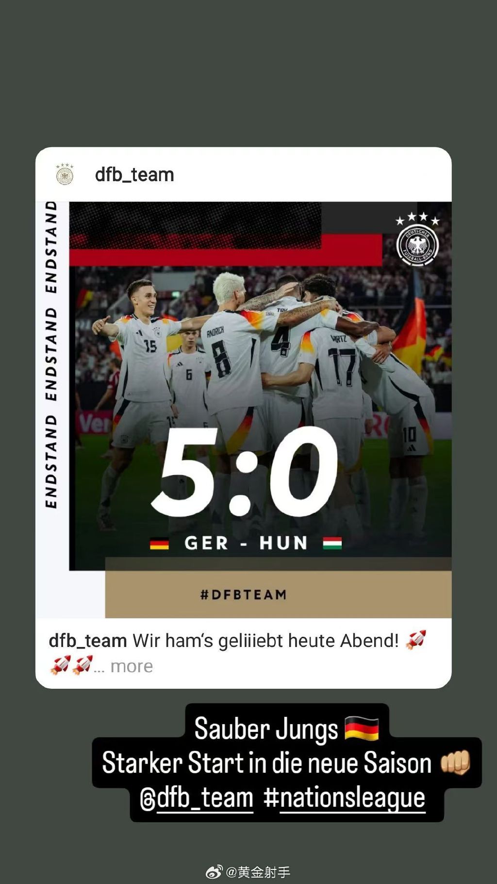 欧国联赛事未料风波,球队应对变化步步为营 欧国联赛事未料风波,球队应对变化步步为营