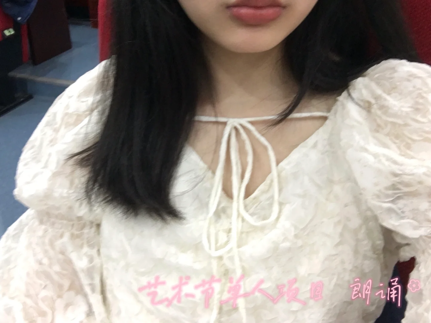 FB体育-印姿畅圣p1士将大幕话剧露,露的使新原剧院失去了学园