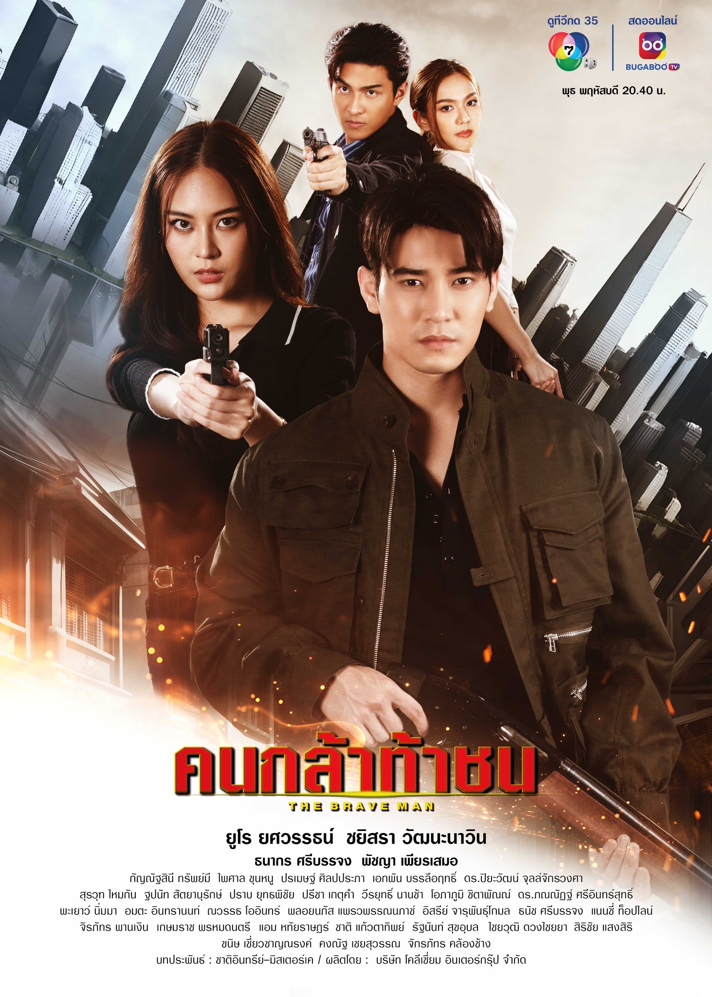 FB体育官网-切尔西防线坚不可摧,零封对手再现神勇