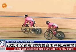 索尔福德主场落败,遭到考文垂的可怕烽烟 索尔福德主场落败,遭到考文垂的可怕烽烟