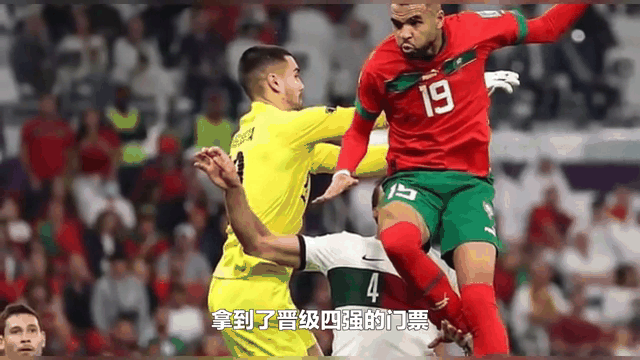 黑山1-2不敌摩洛哥,遗憾无缘欧洲杯八分之一决赛 黑山1-2不敌摩洛哥,遗憾无缘欧洲杯八分之一决赛