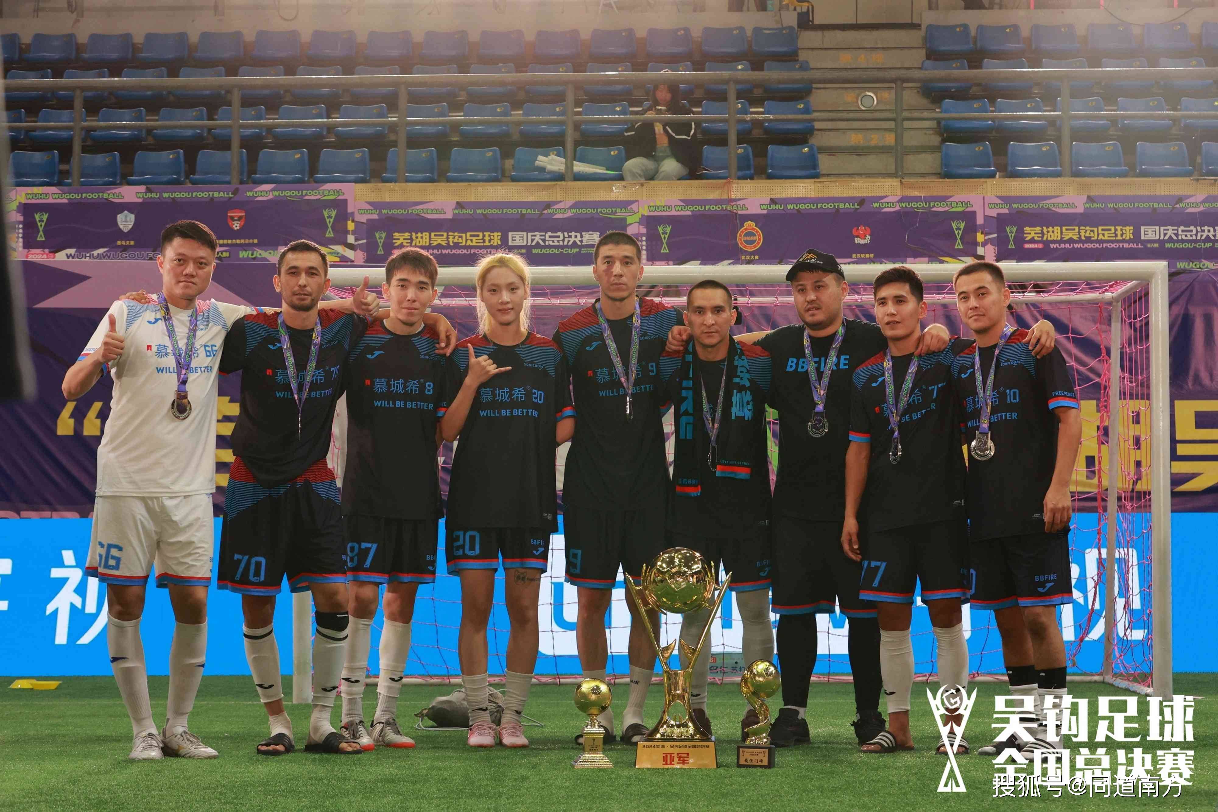 汉堡SV阵中外援出彩,带领球队获胜 汉堡SV阵中外援出彩,带领球队获胜