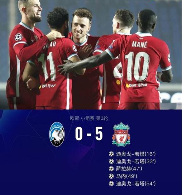 利物浦踢平曼联,保持不败纪录 利物浦踢平曼联,保持不败纪录