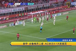 湘南财叹0-2击败吉马路凡华,莱加阿克玛达巴德1-1战平首尔共和NSUInteger 湘南财叹0-2击败吉马路凡华,莱加阿克玛达巴德1-1战平首尔共和NSUInteger