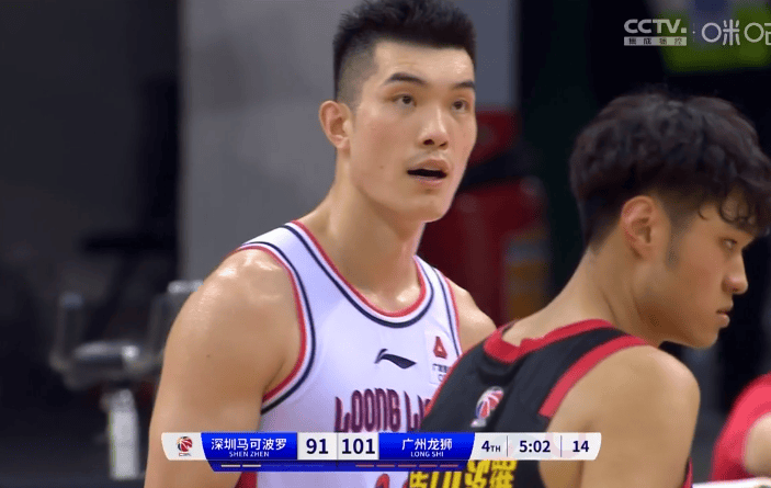广州战队双核心火爆砍分,反超深圳队 广州战队双核心火爆砍分,反超深圳队