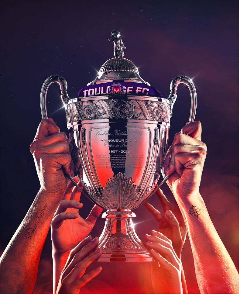 FB体育官网-图卢兹客场告捷,实现意外胜利