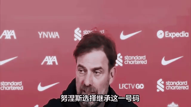 FB体育平台-利物浦球星登陆柏林，重返祖国征战