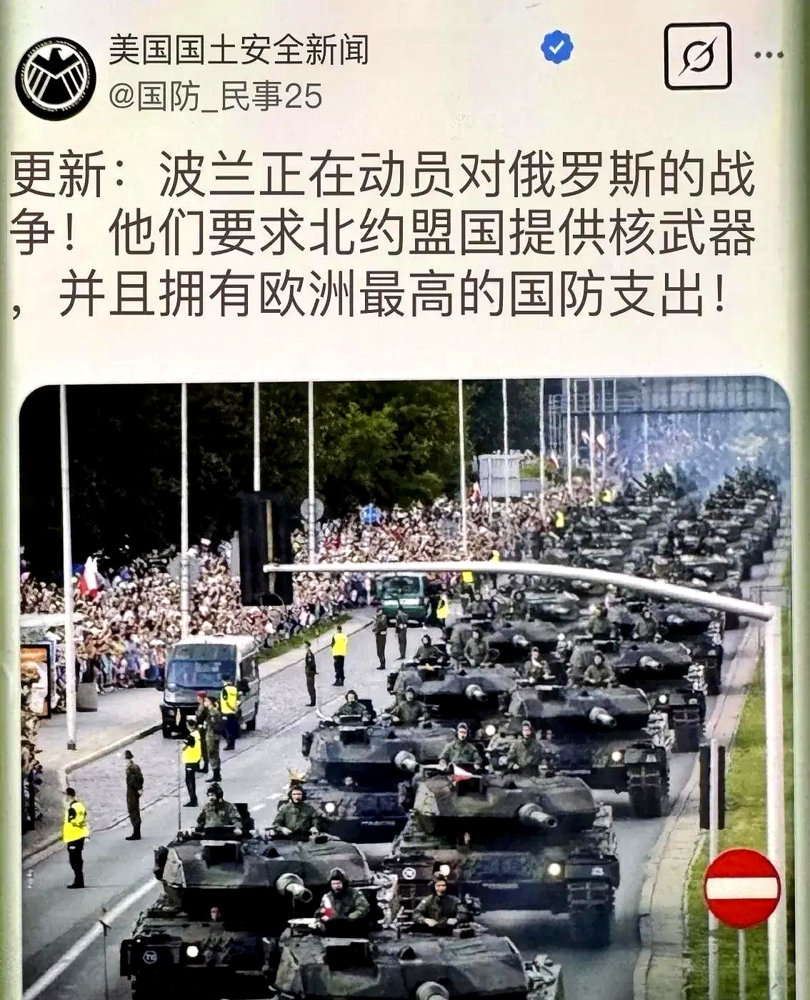 FB体育官方网站-俄罗斯队实力抗衡,欧预赛前景引人期待